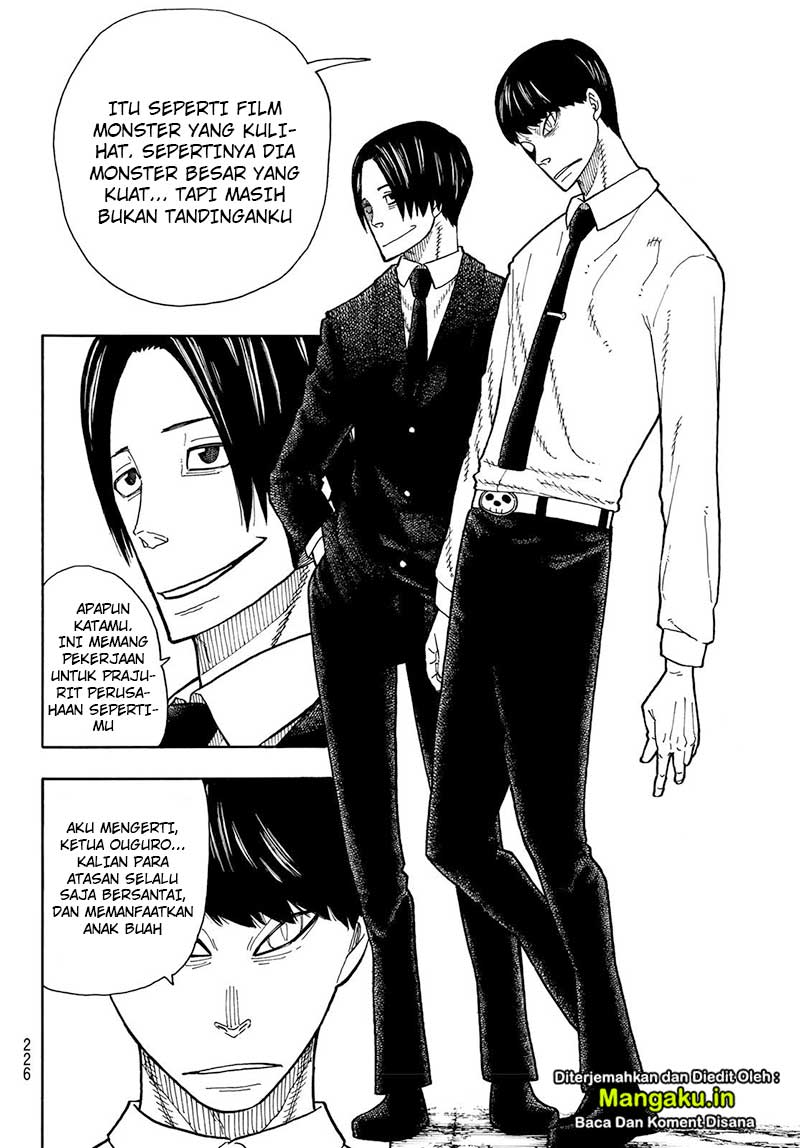 Chapter 211 - halaman 14