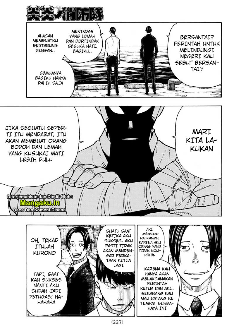Chapter 211 - halaman 15