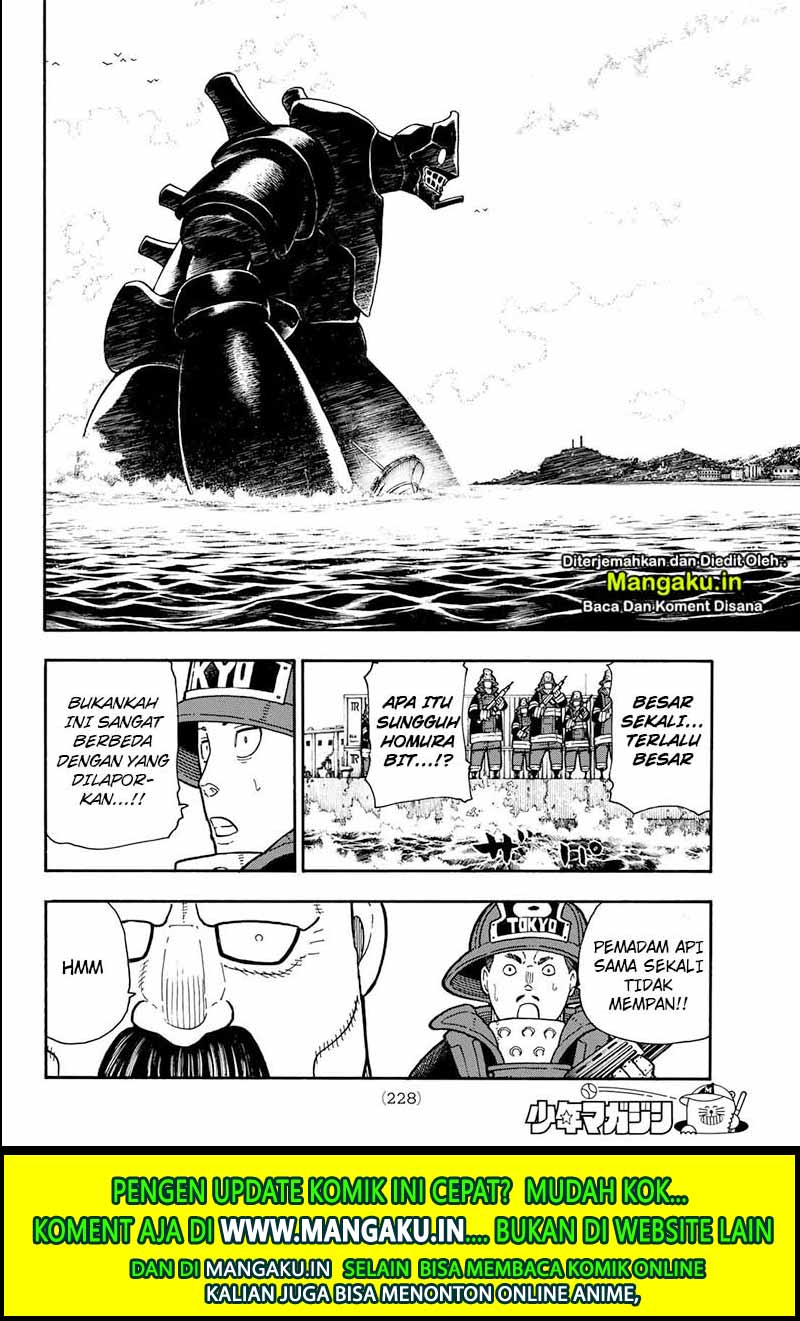 Chapter 211 - halaman 16