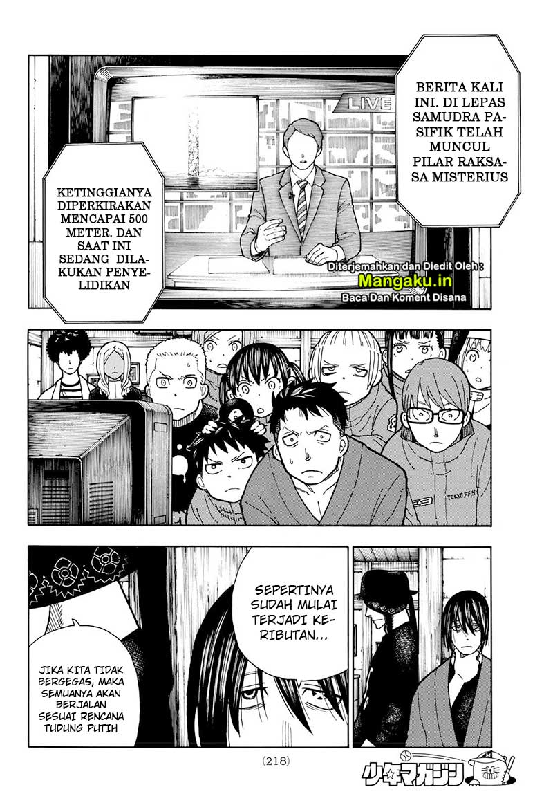 Chapter 211 - halaman 6