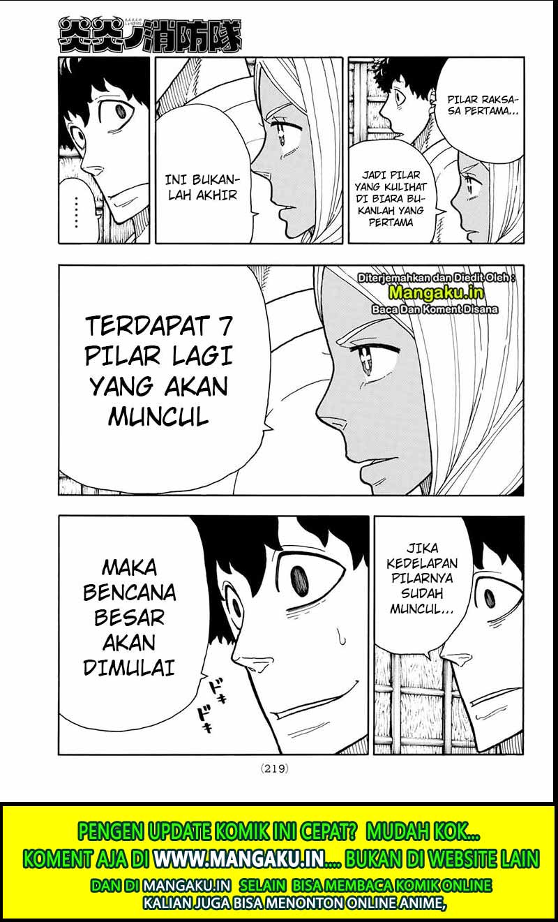 Chapter 211 - halaman 7