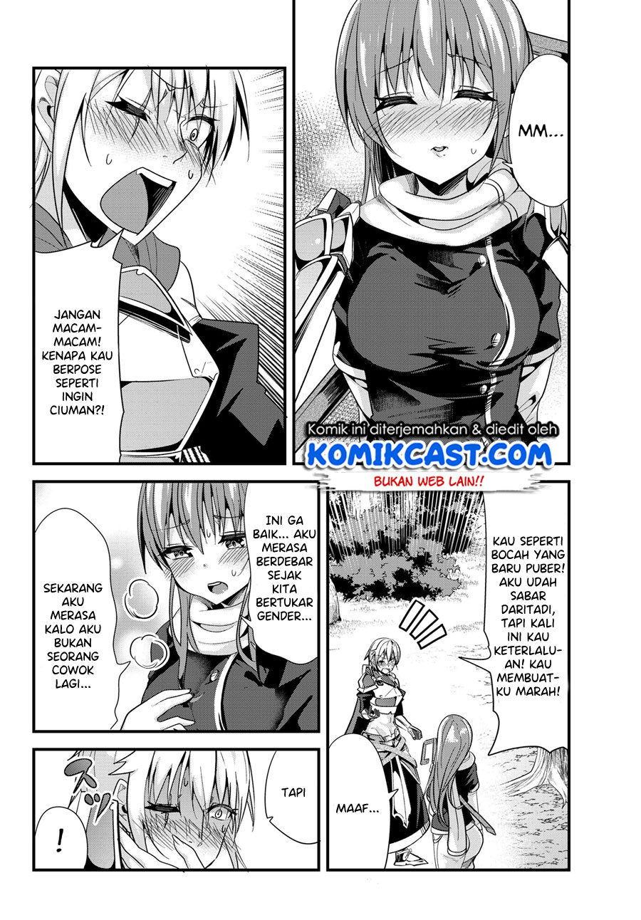 Chapter 81 - halaman 6