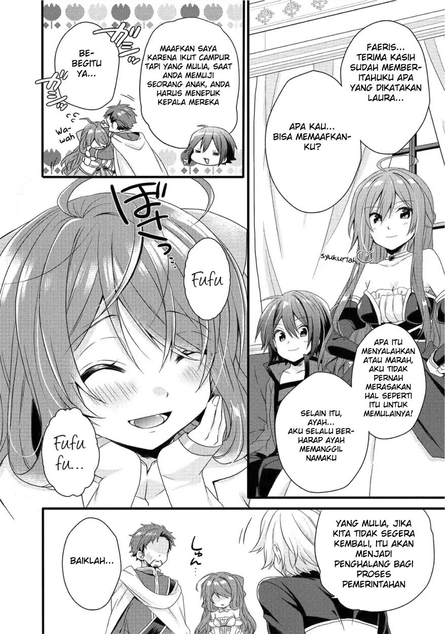 Chapter 18 - halaman 17