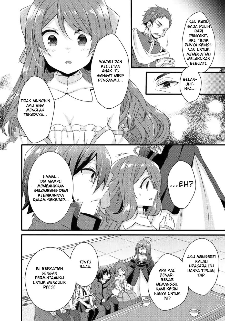 Chapter 18 - halaman 7