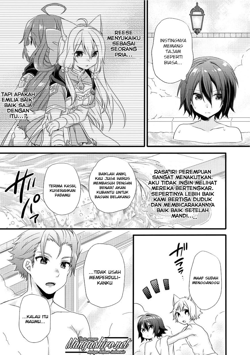 Chapter 17 - halaman 14