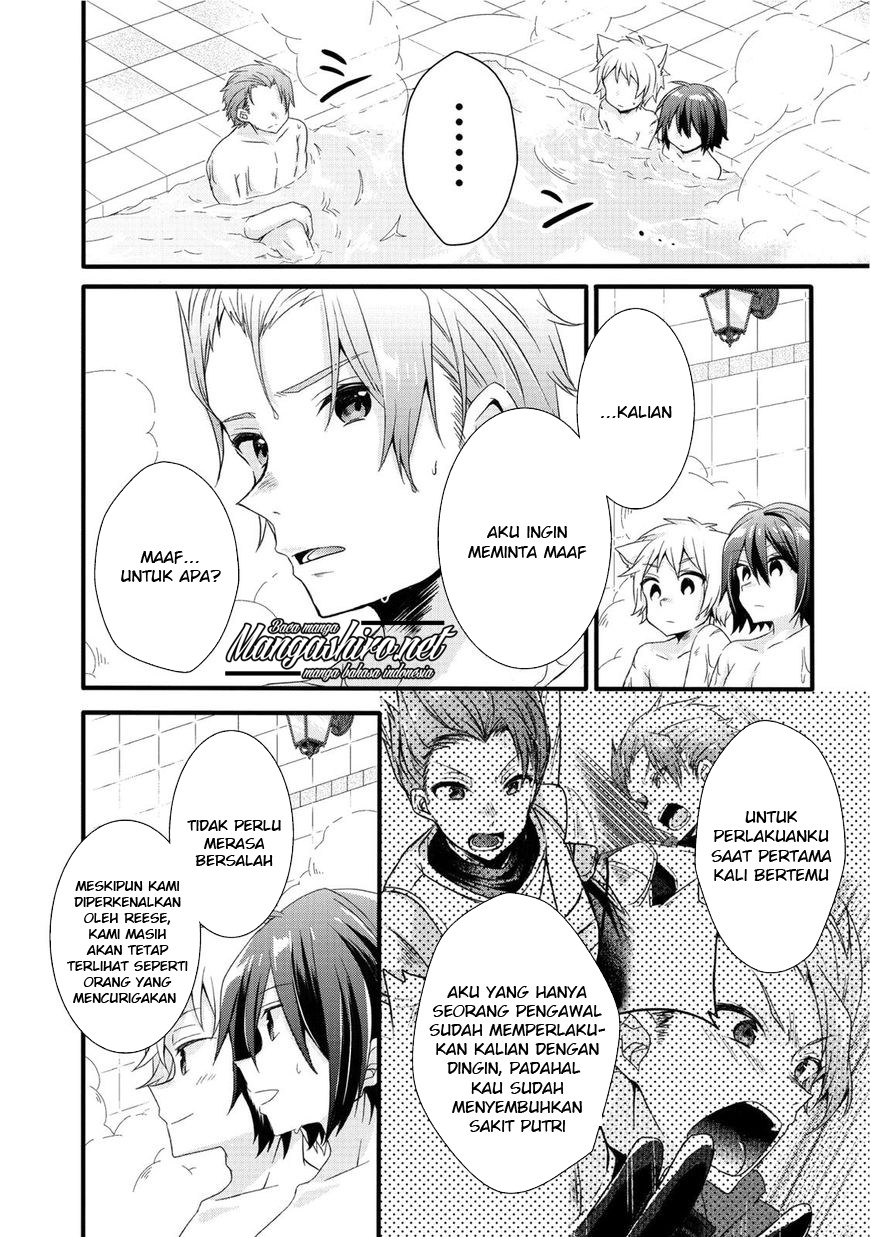 Chapter 17 - halaman 15