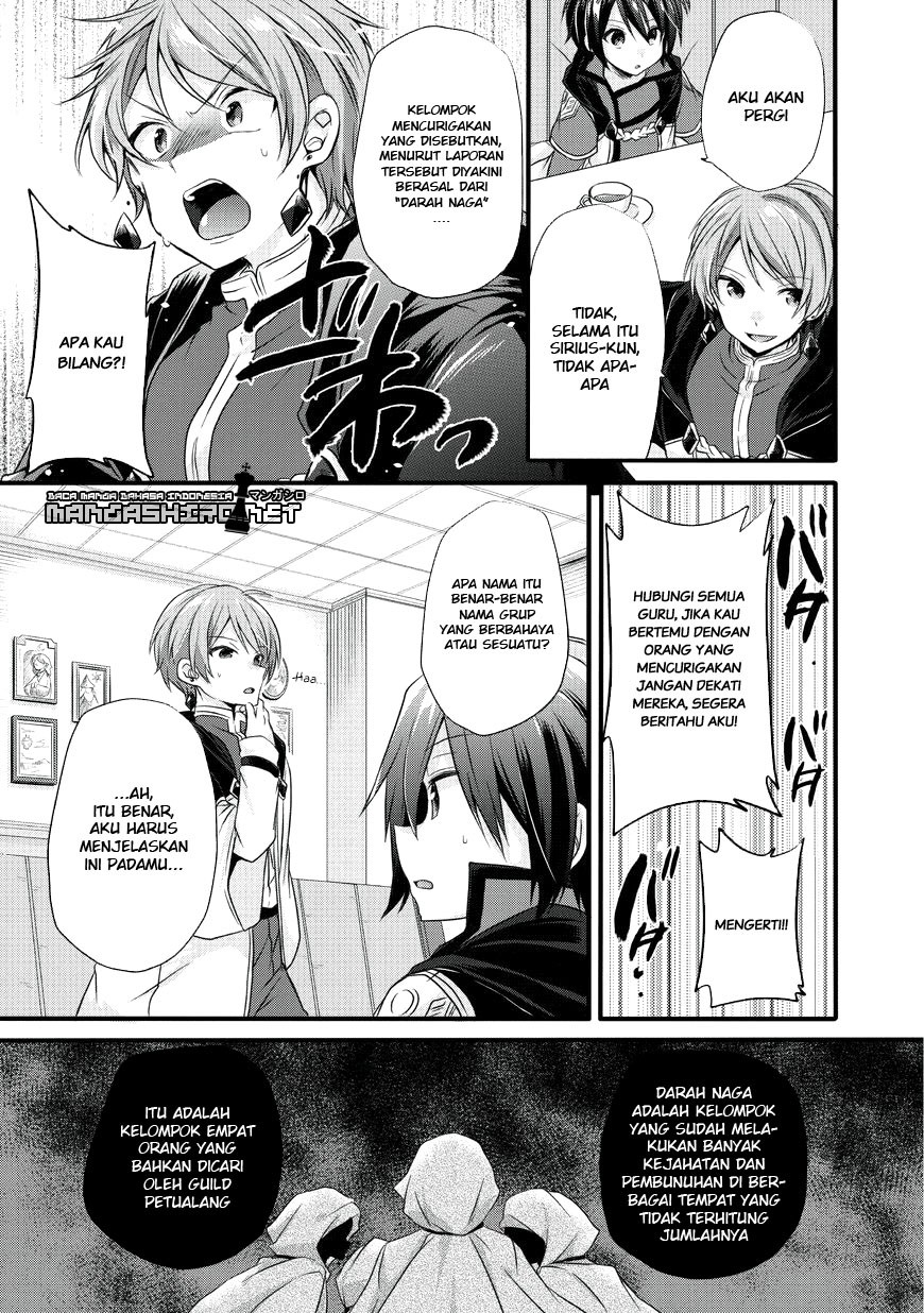 Chapter 12 - halaman 13