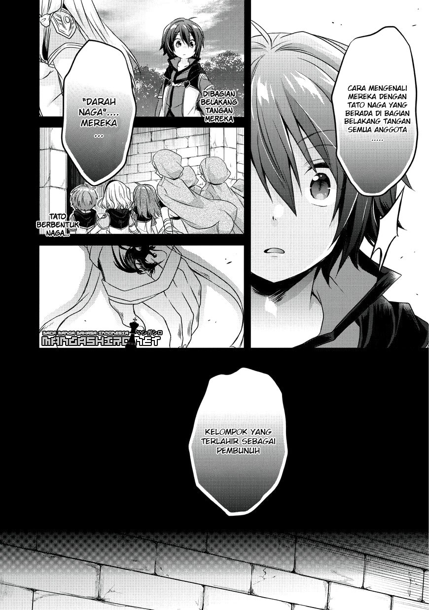 Chapter 12 - halaman 14