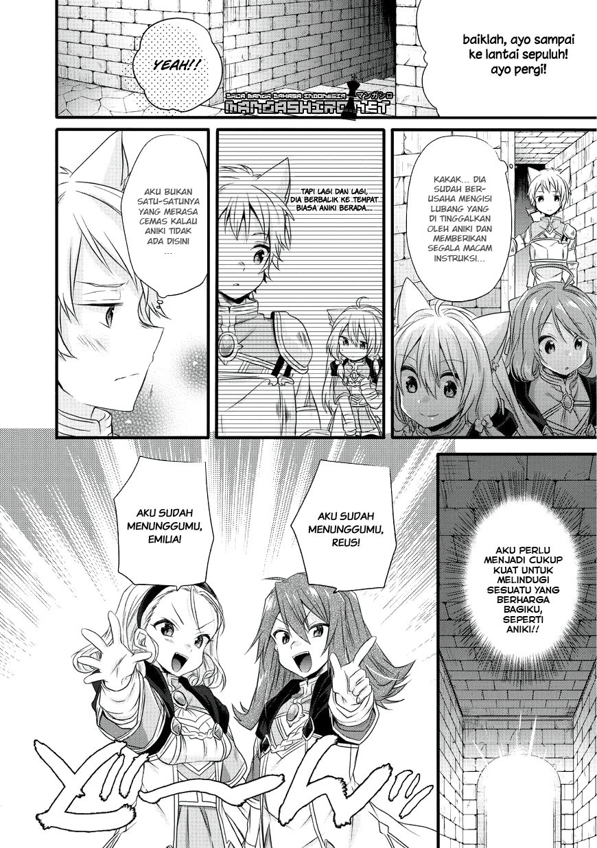 Chapter 12 - halaman 16