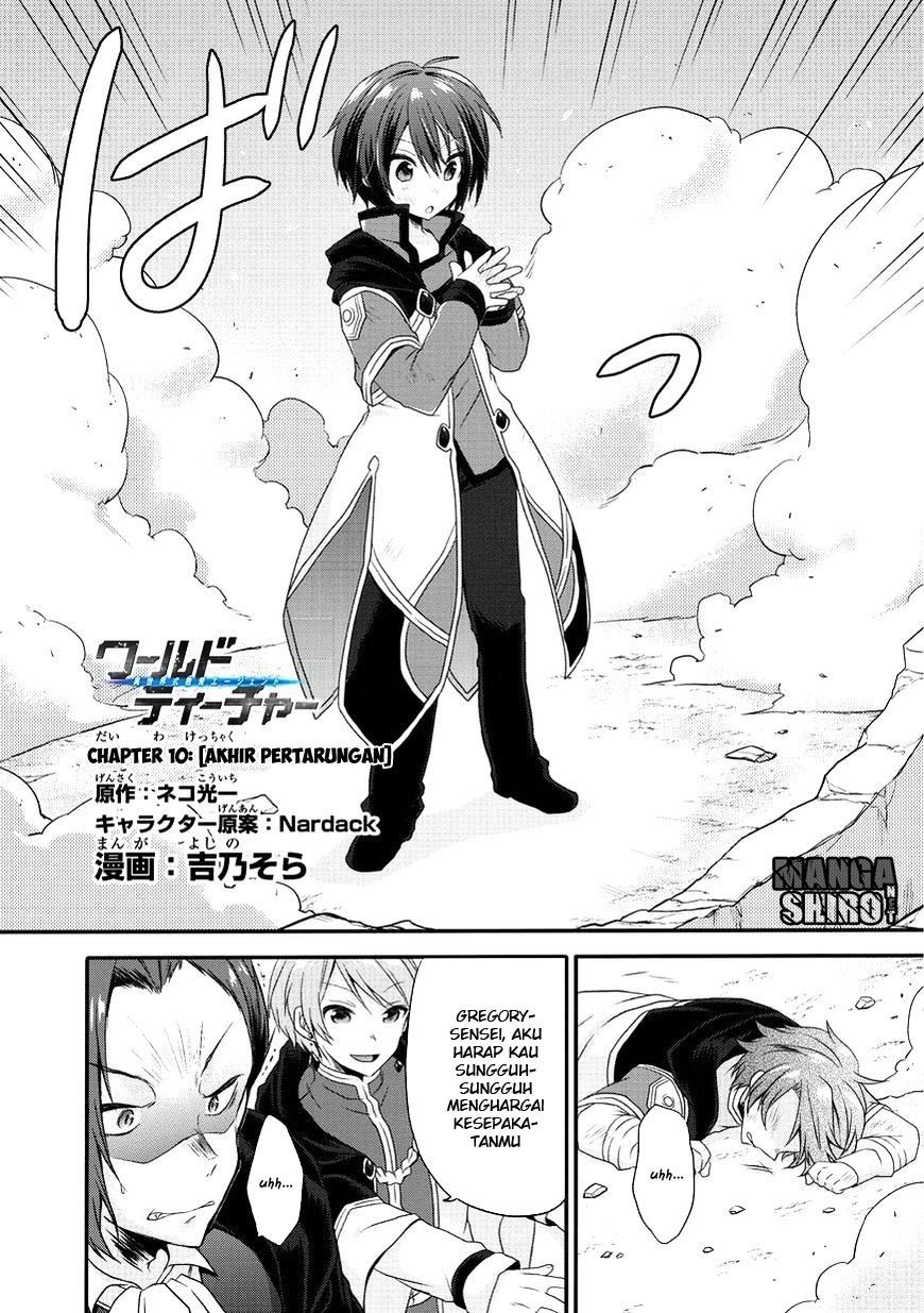 Chapter 10 - halaman 4