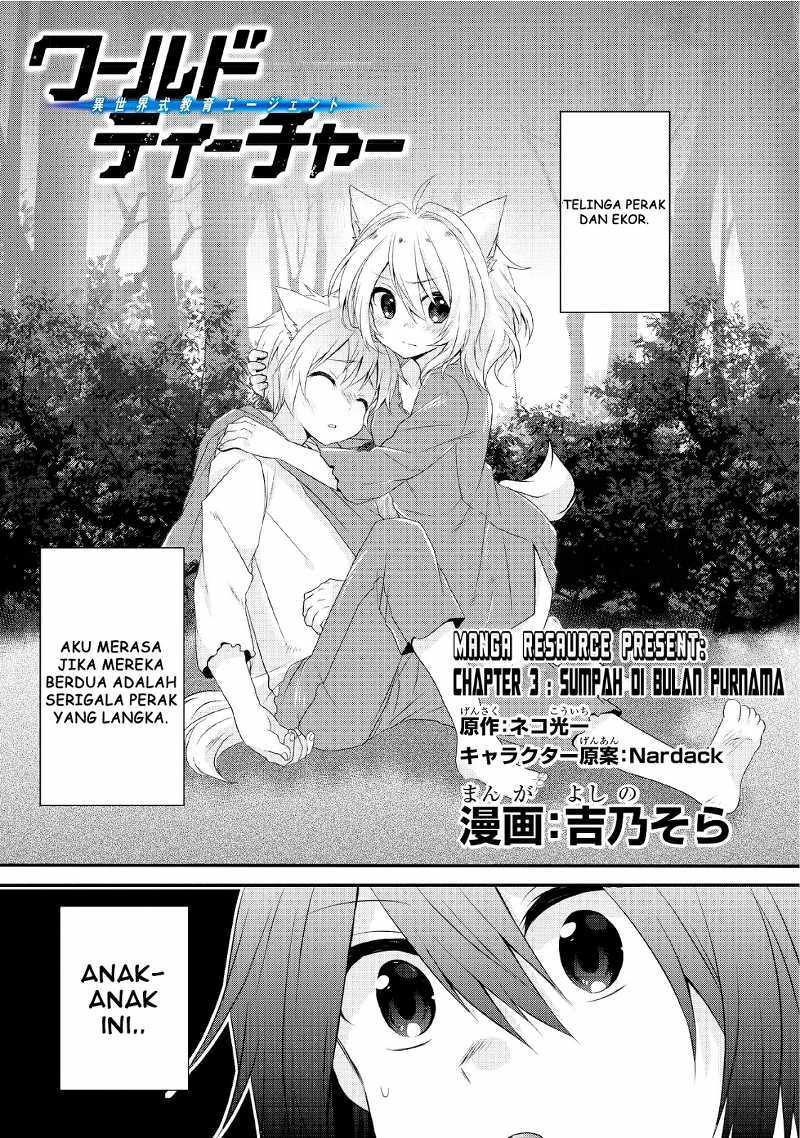 Chapter 3 - halaman 2