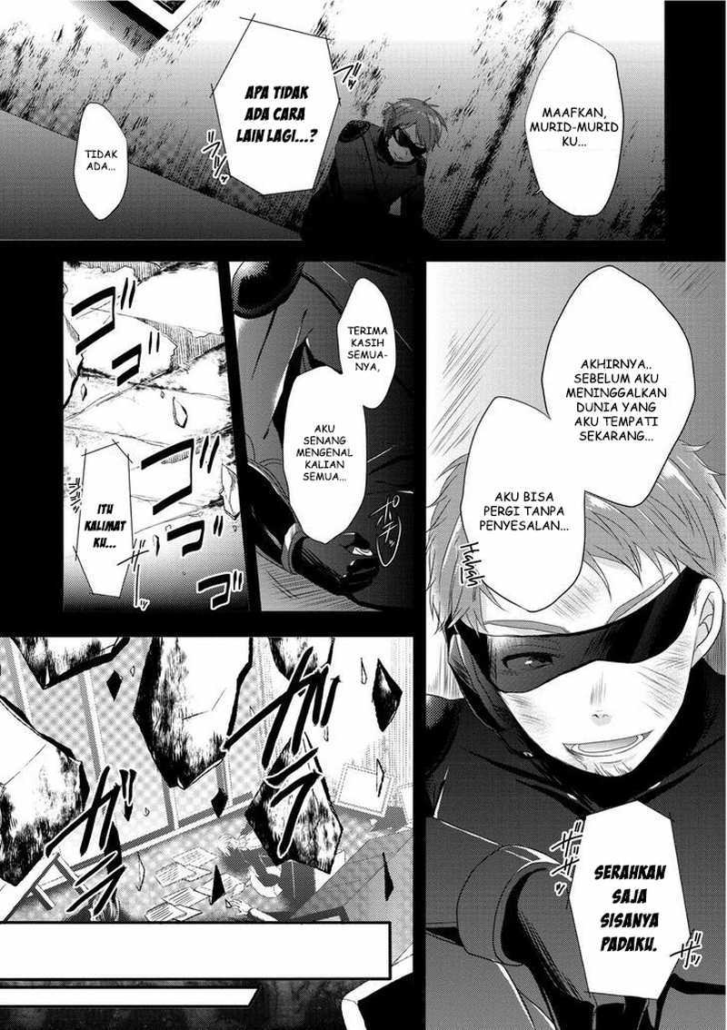 Chapter 1 - halaman 6