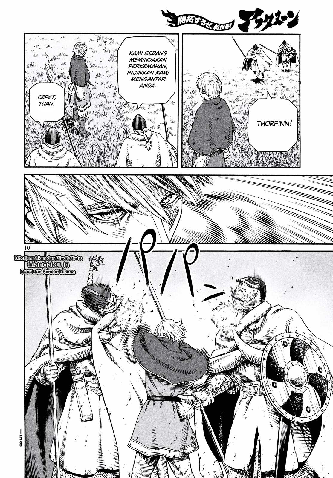 Chapter 133 - halaman 12