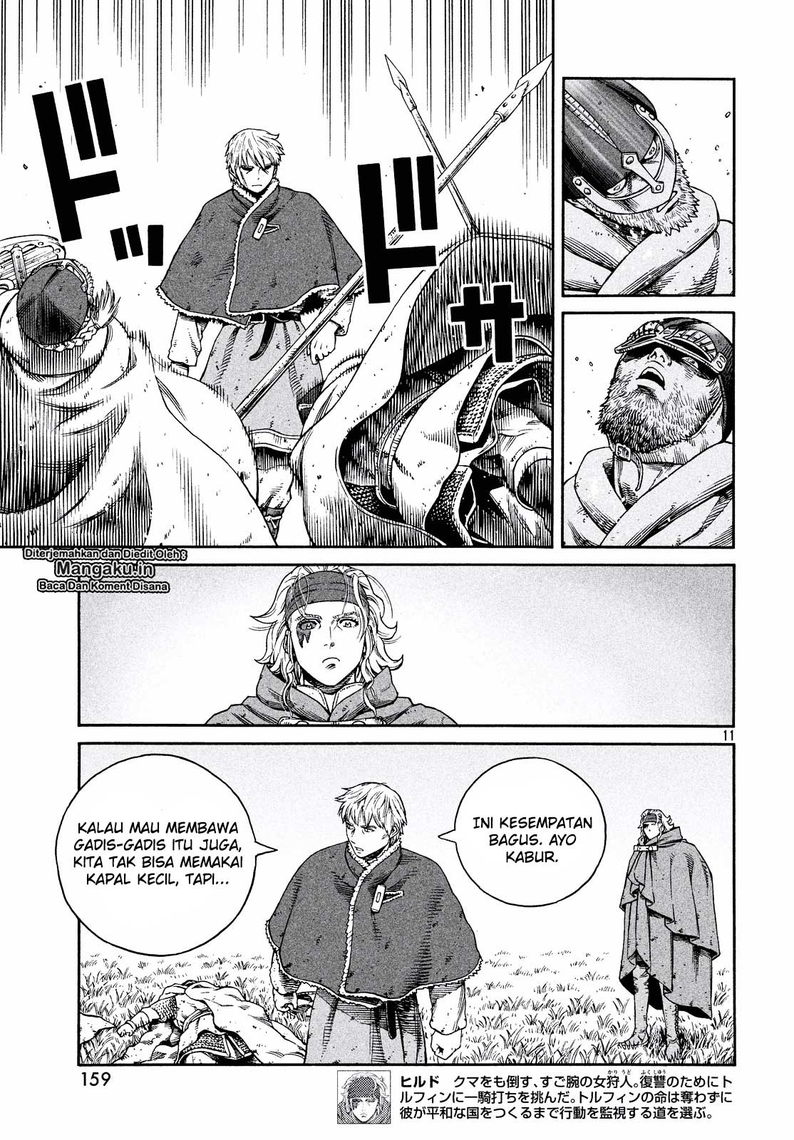 Chapter 133 - halaman 13
