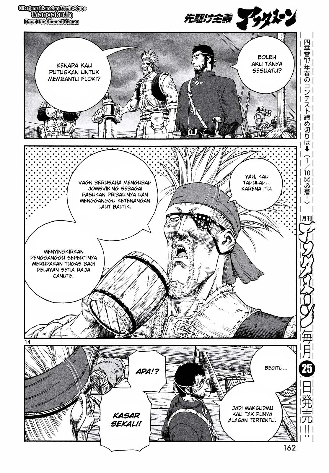 Chapter 133 - halaman 16
