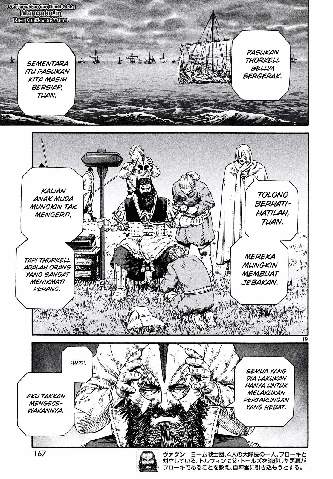 Chapter 133 - halaman 21