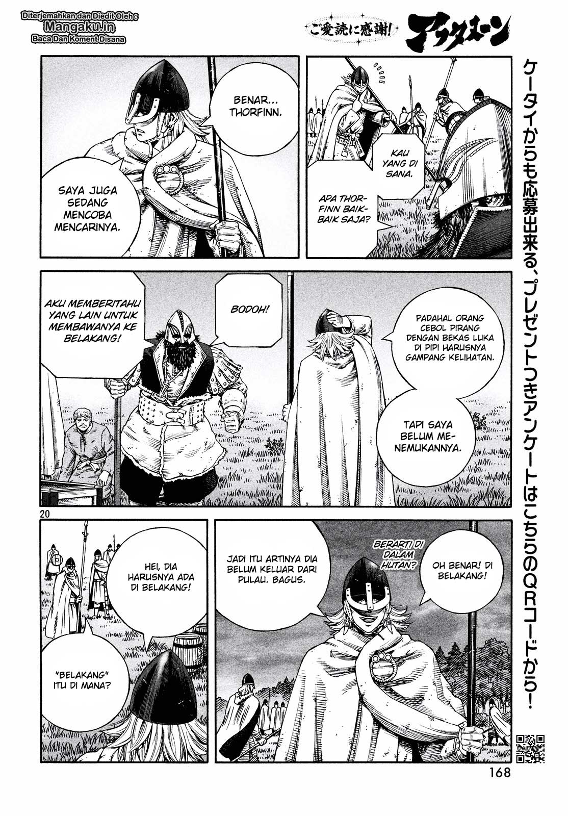 Chapter 133 - halaman 22