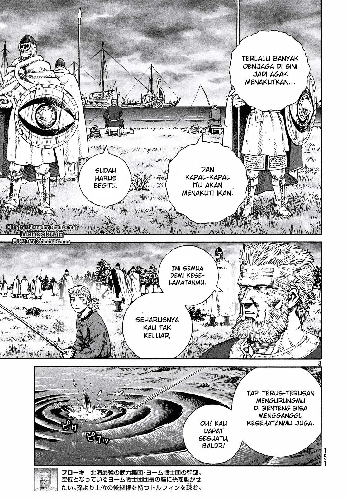 Chapter 133 - halaman 5