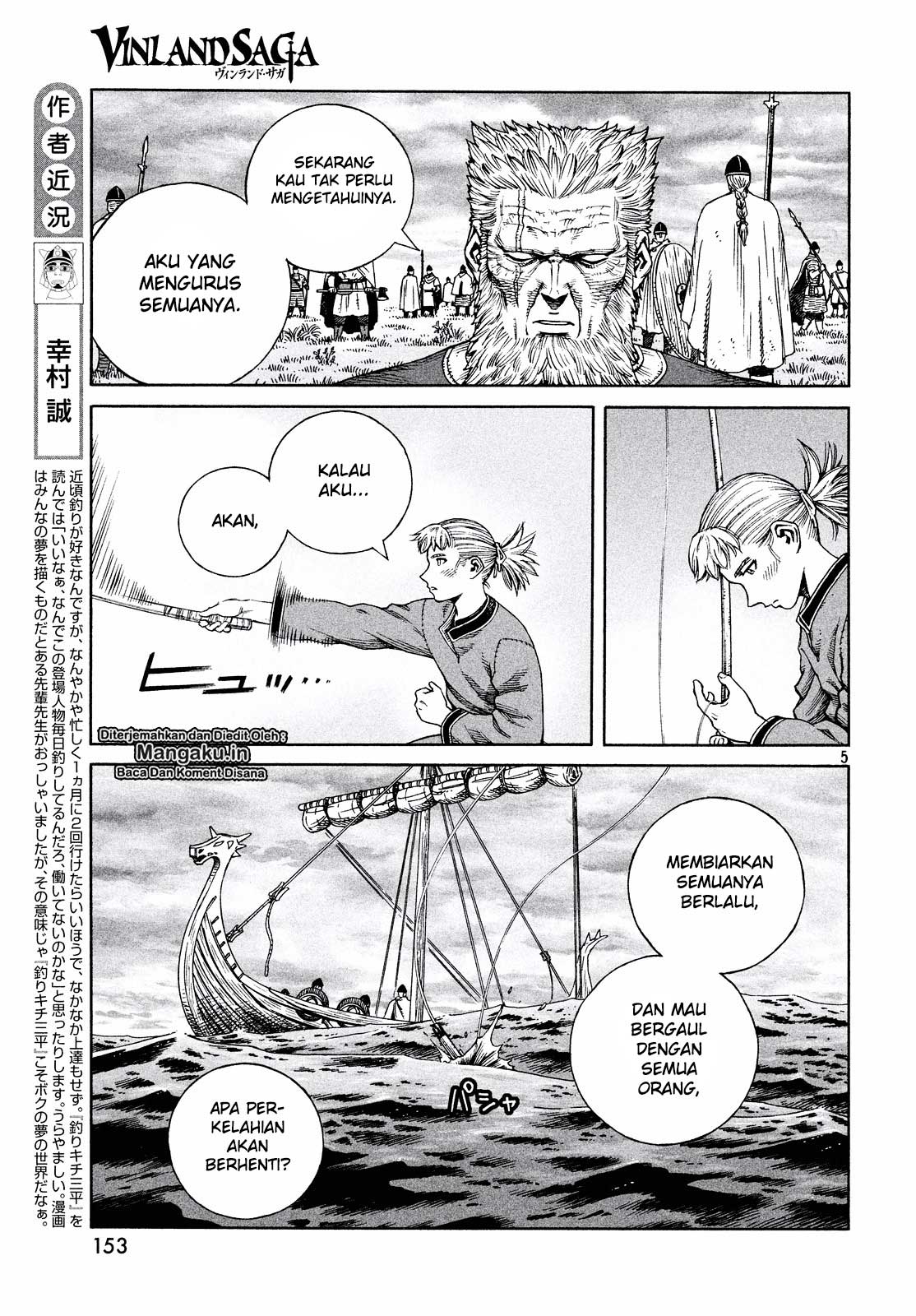 Chapter 133 - halaman 7