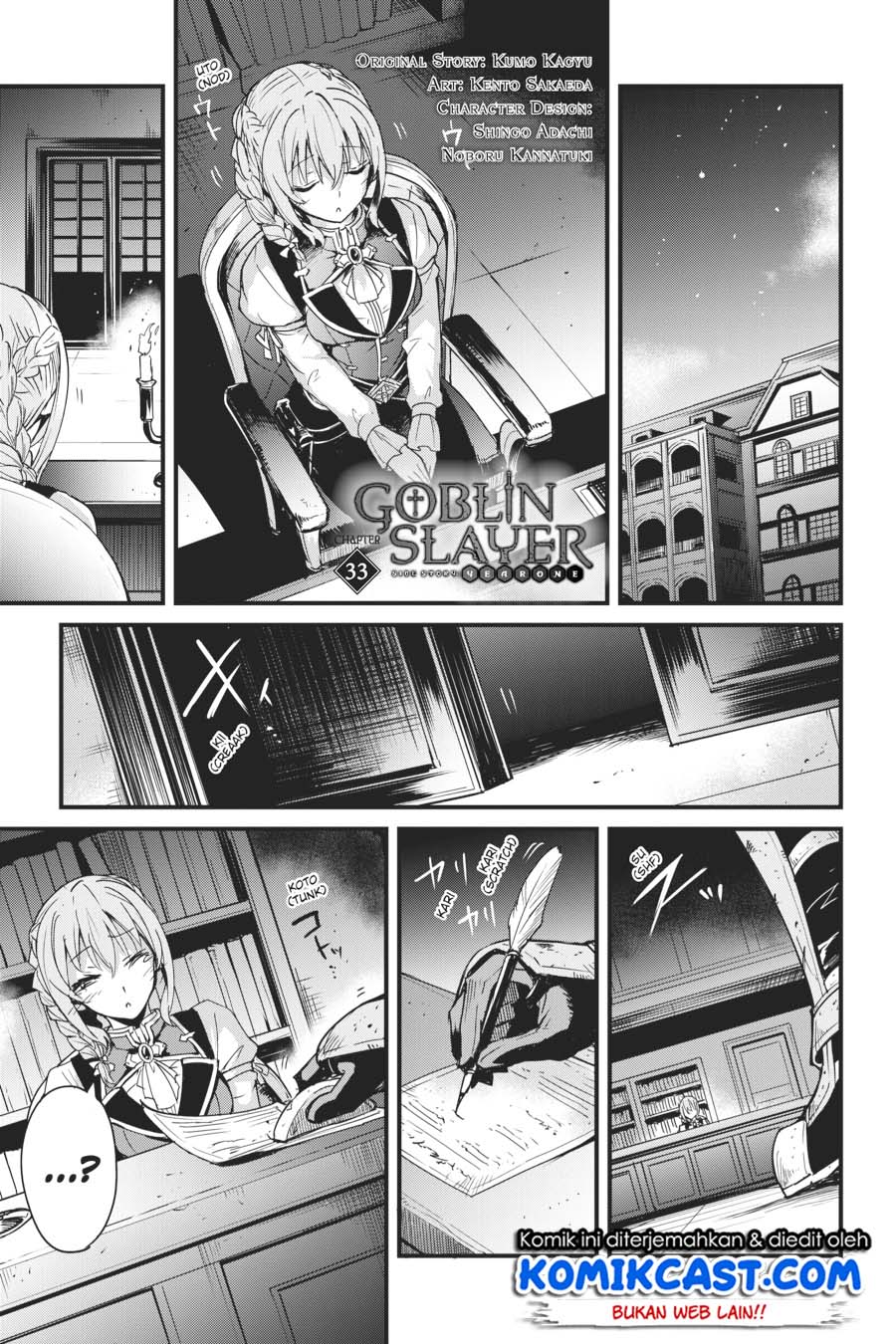 Chapter 33 - halaman 3