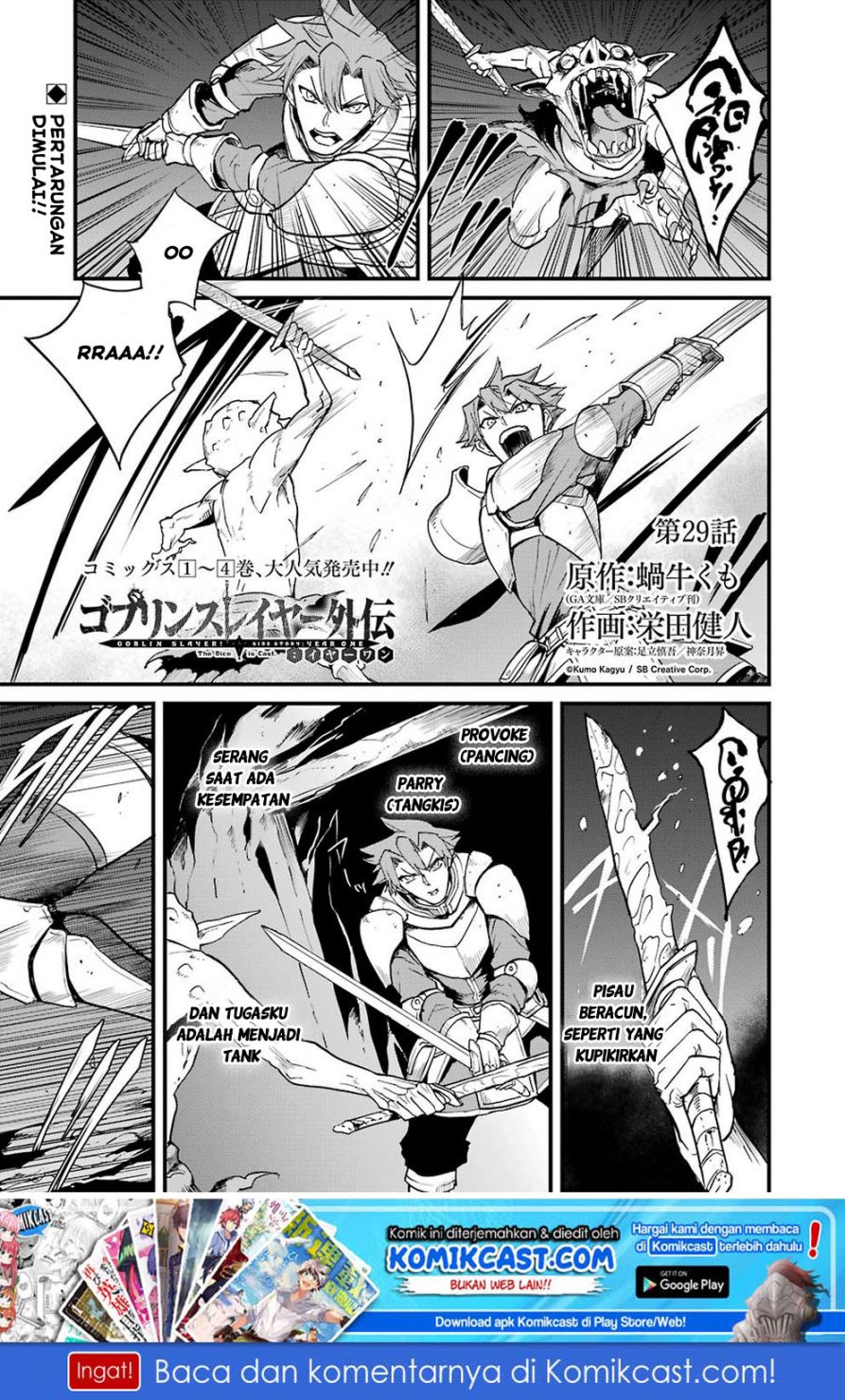 Chapter 29 - halaman 3