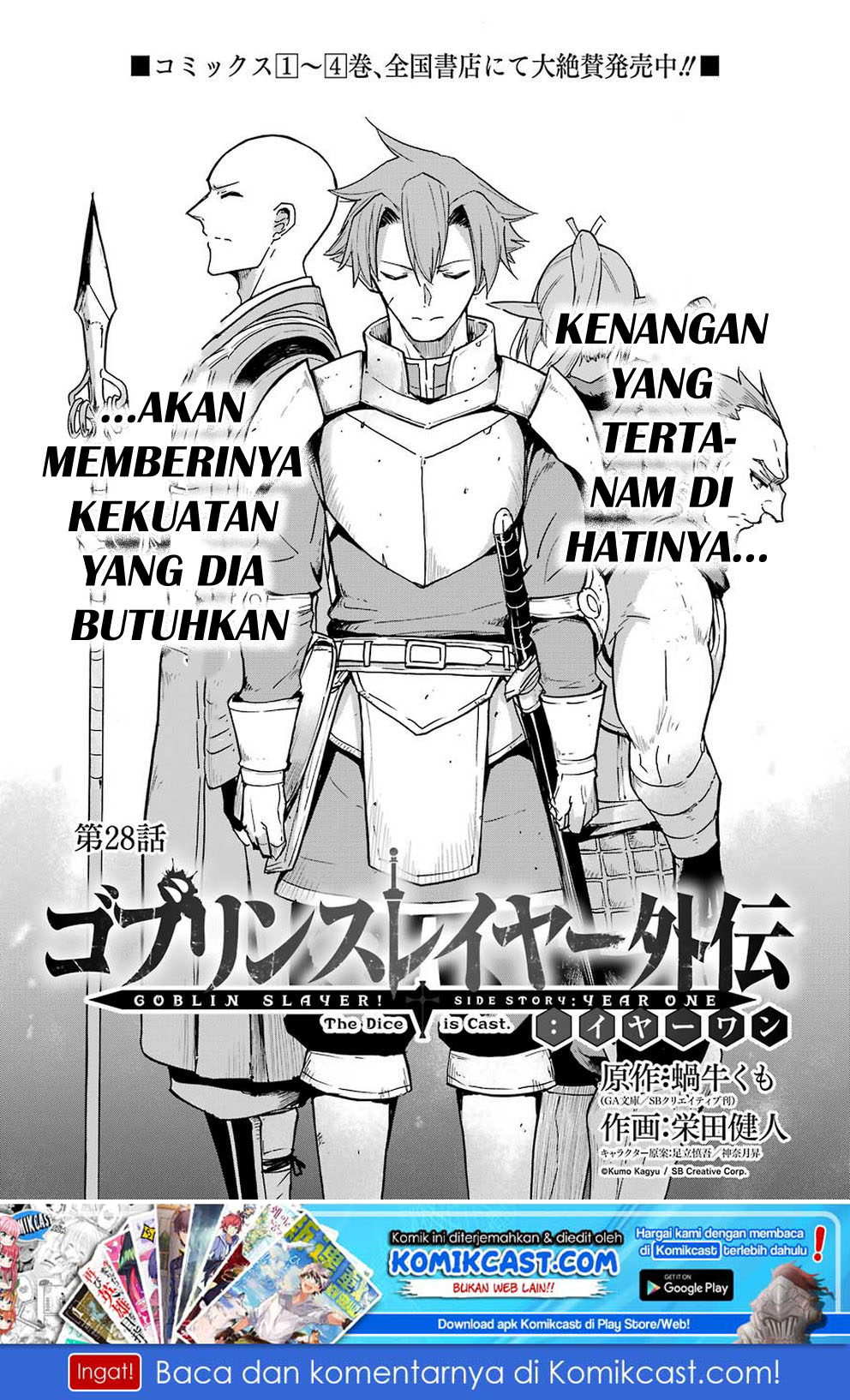 Chapter 28 - halaman 3