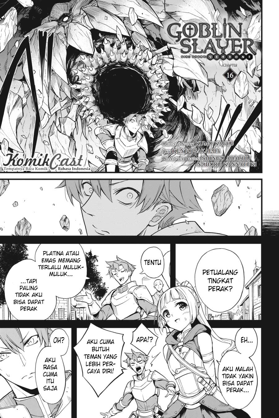 Chapter 16 - halaman 5