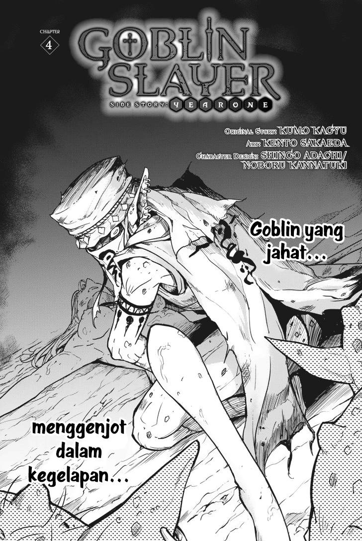 Chapter 4 - halaman 3