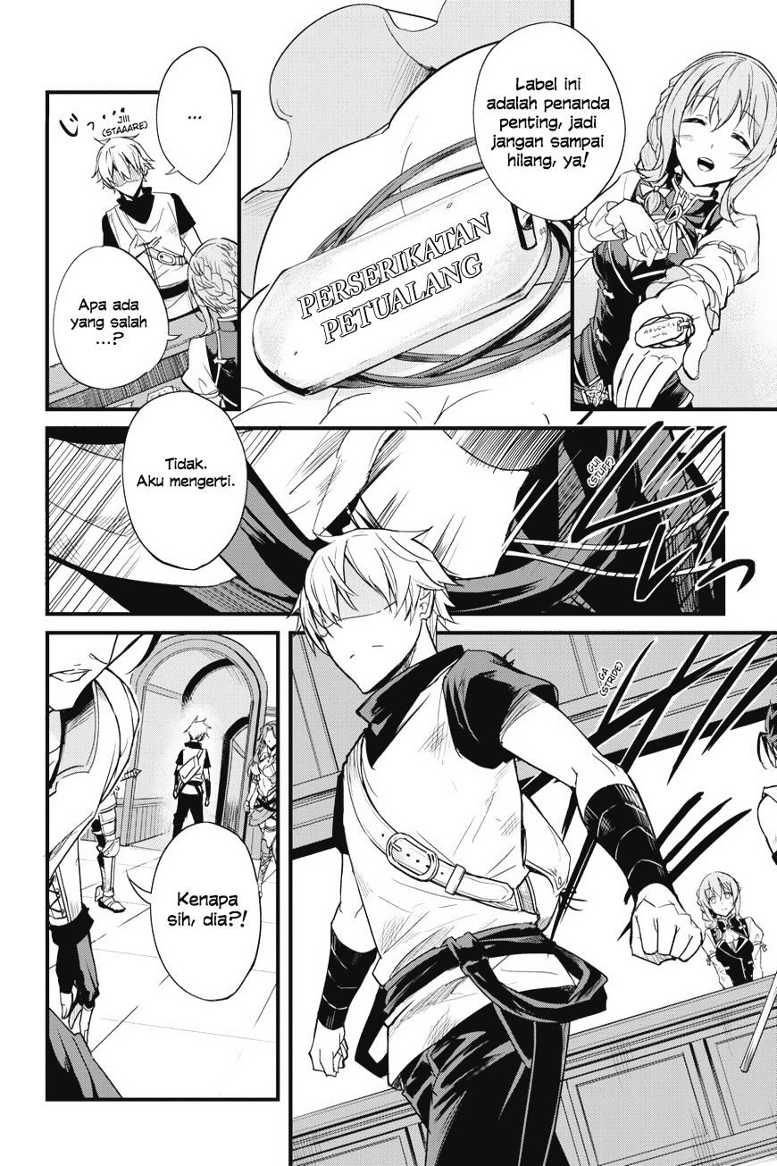 Chapter 2 - halaman 23
