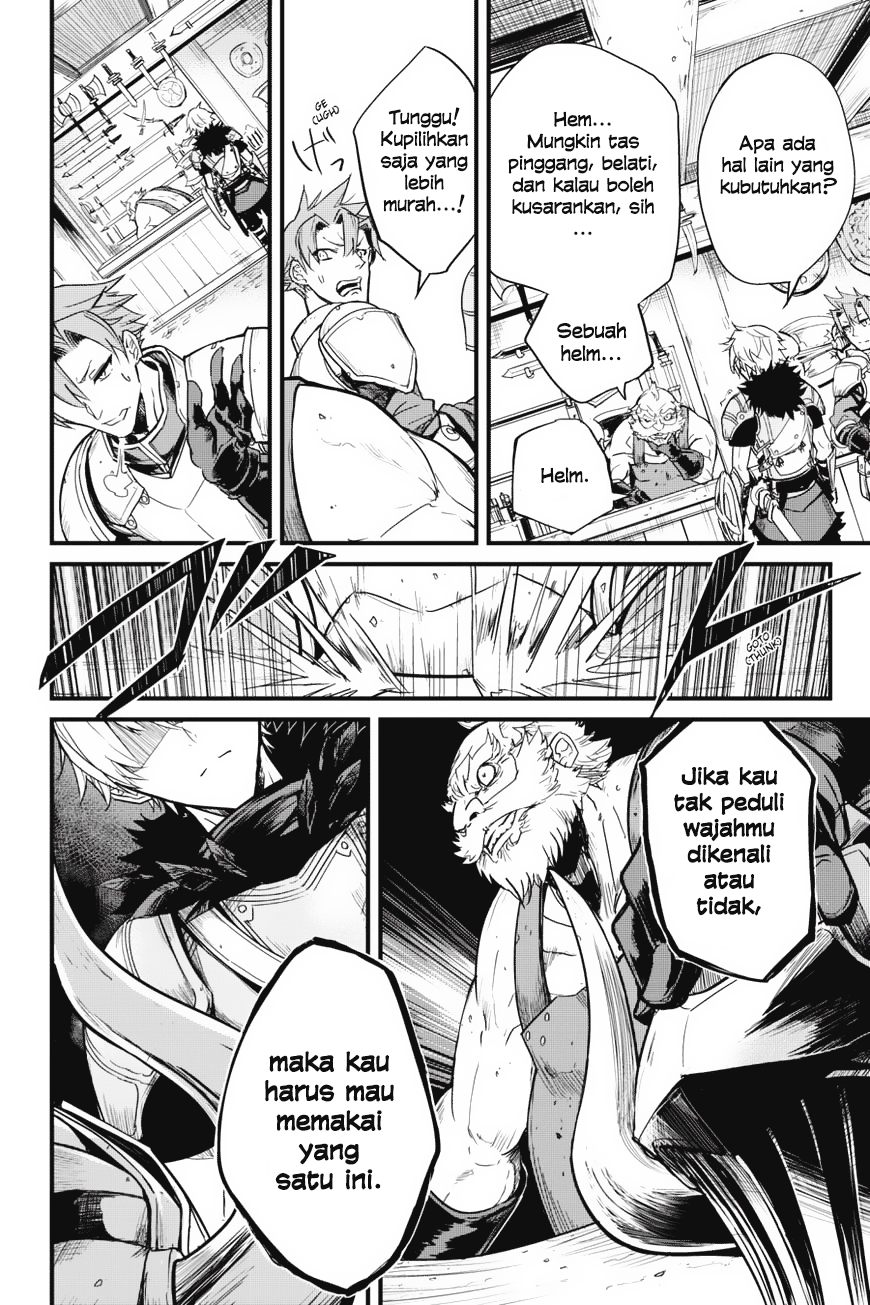Chapter 2 - halaman 33