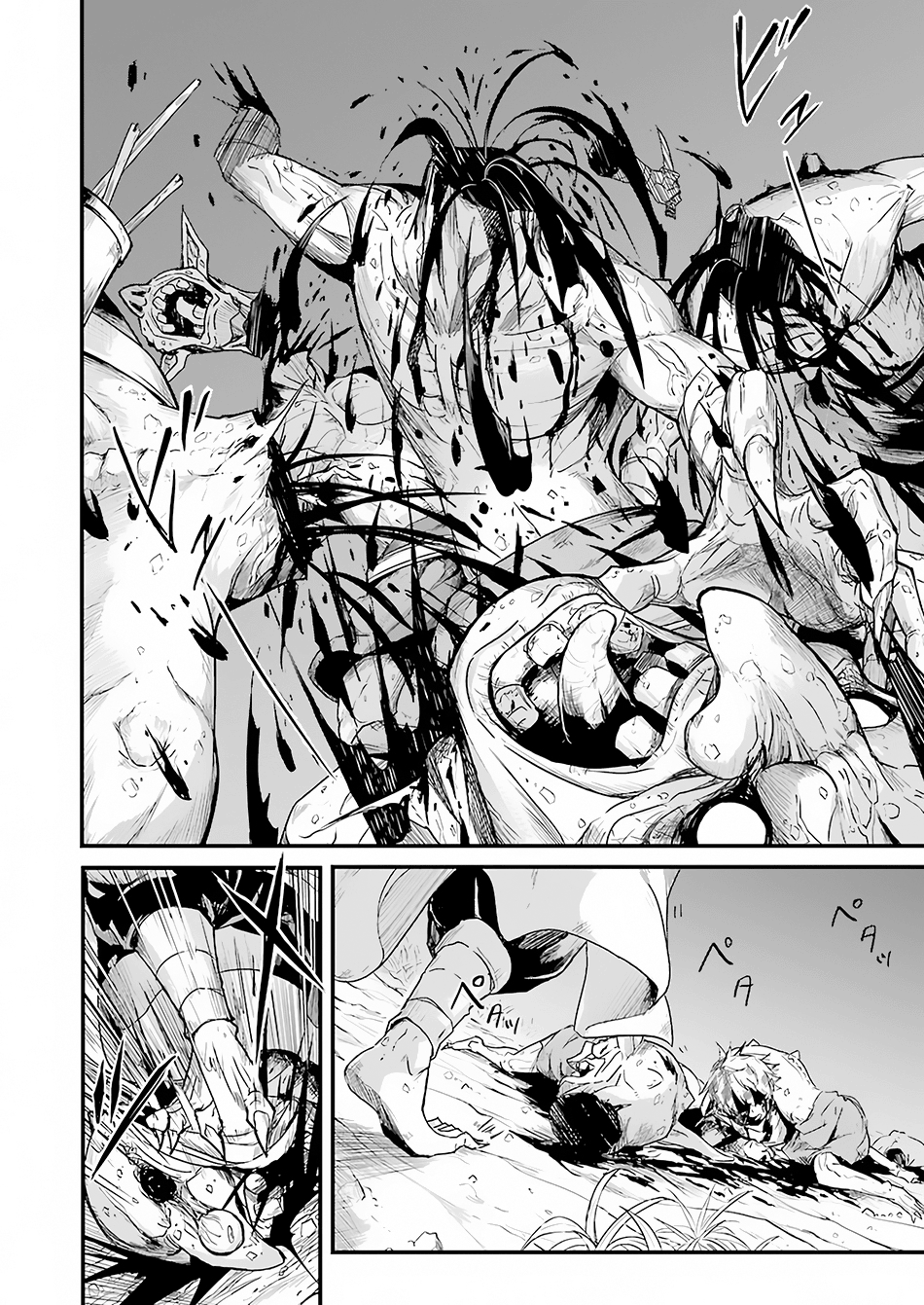 Chapter 1 - halaman 34