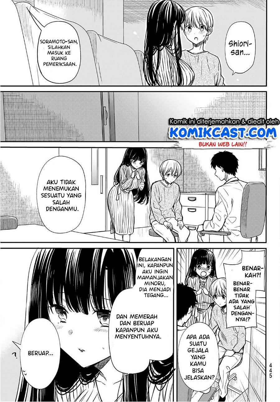 Chapter 112 - halaman 5