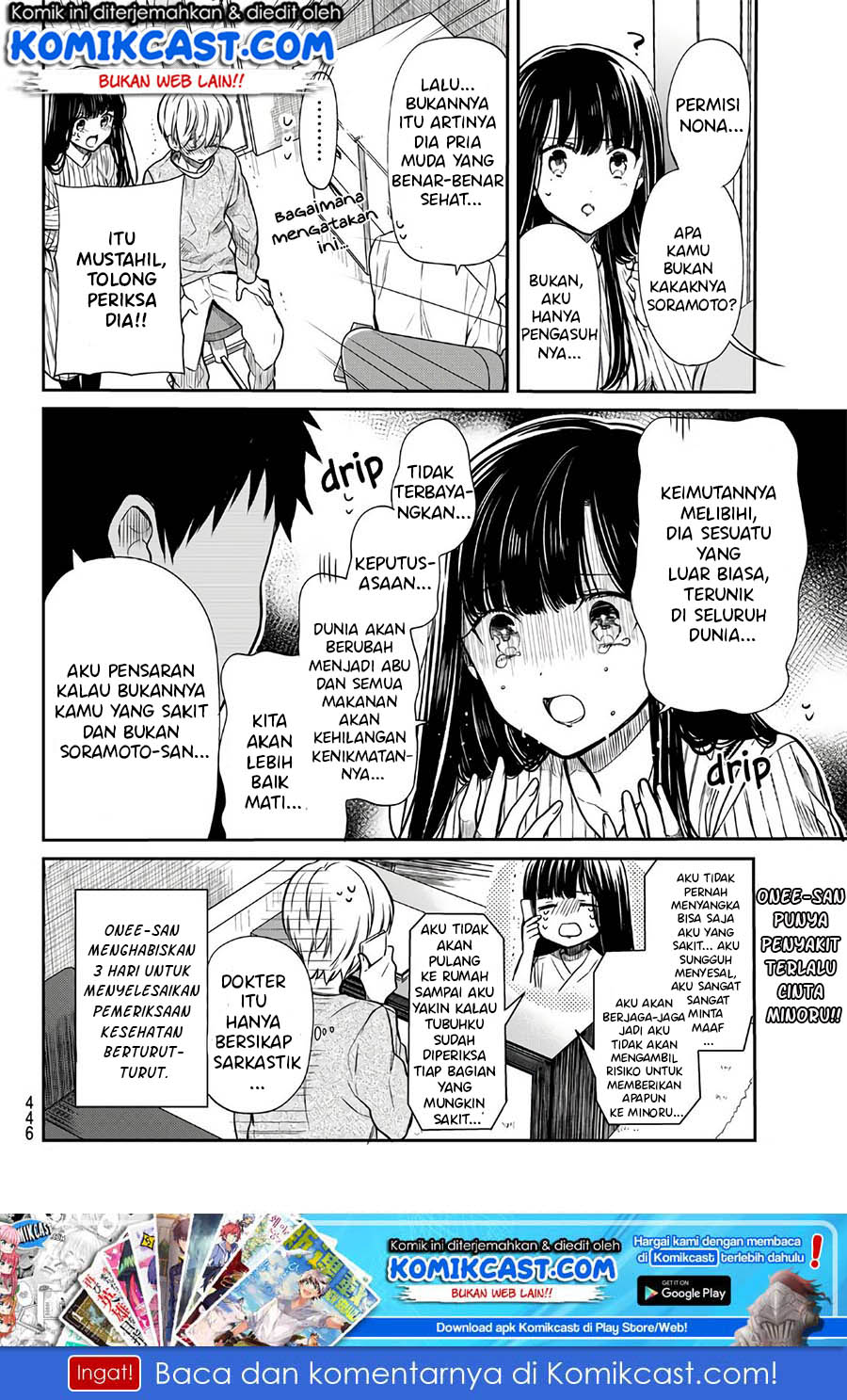 Chapter 112 - halaman 6