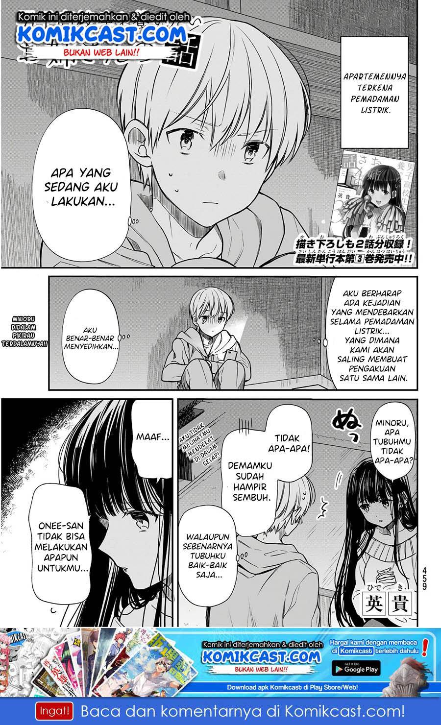 Chapter 108 - halaman 3