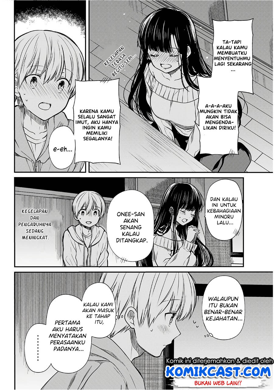 Chapter 108 - halaman 4