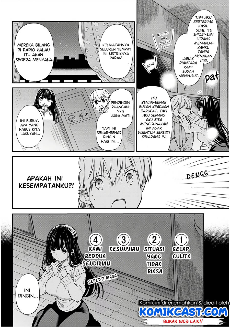 Chapter 107 - halaman 4