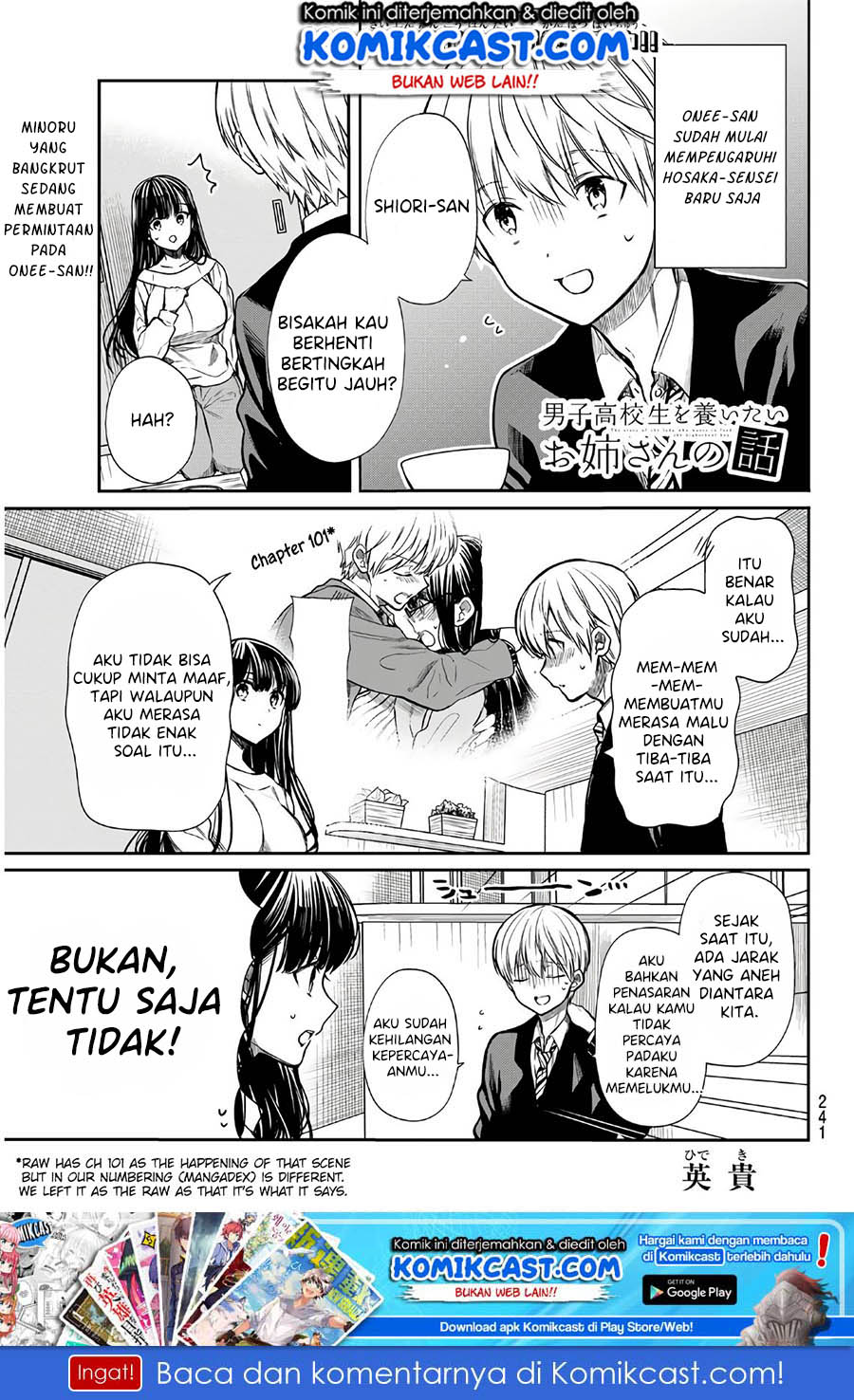 Chapter 106 - halaman 3