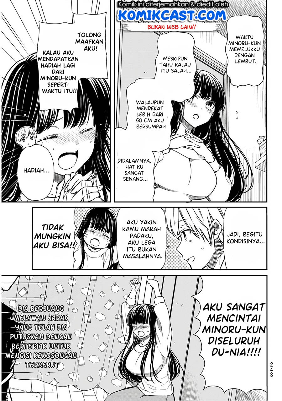 Chapter 106 - halaman 5