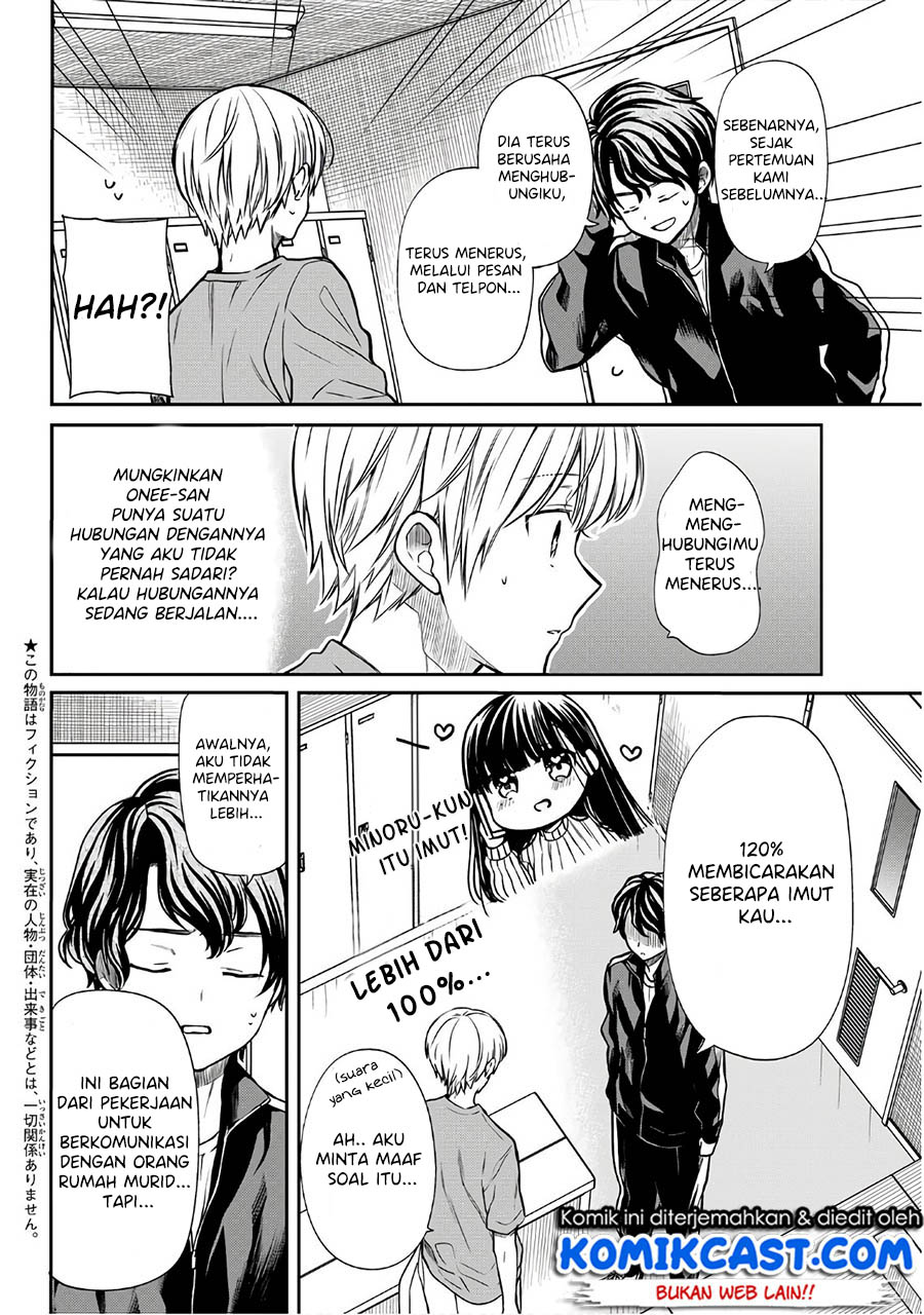 Chapter 105 - halaman 4