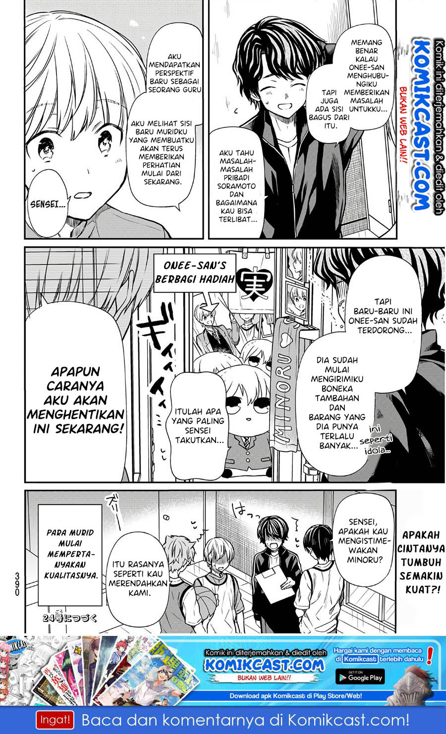Chapter 105 - halaman 6