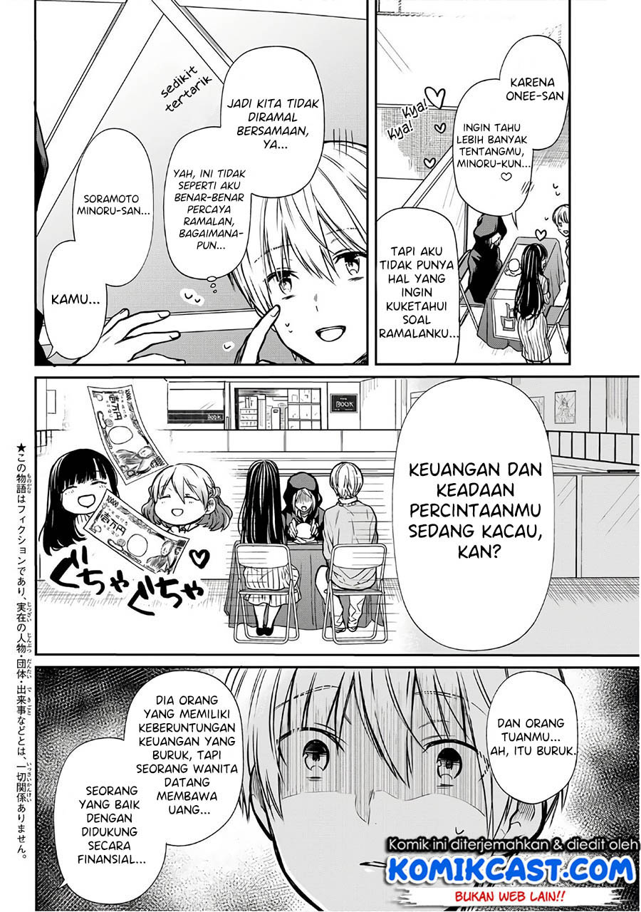 Chapter 104 - halaman 4