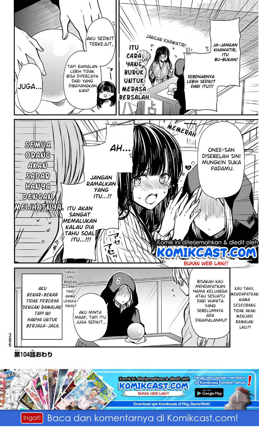 Chapter 104 - halaman 6