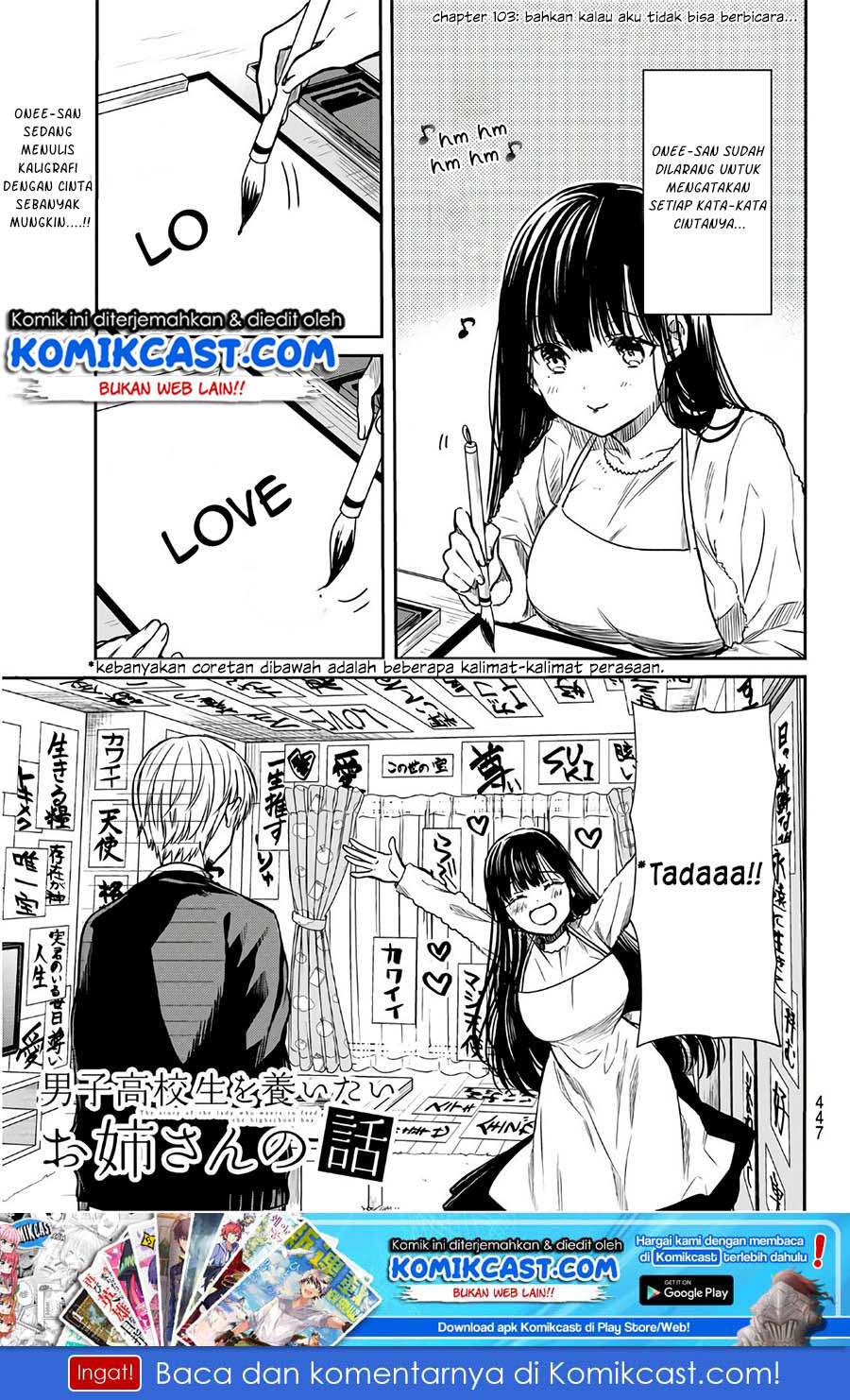 Chapter 103 - halaman 3