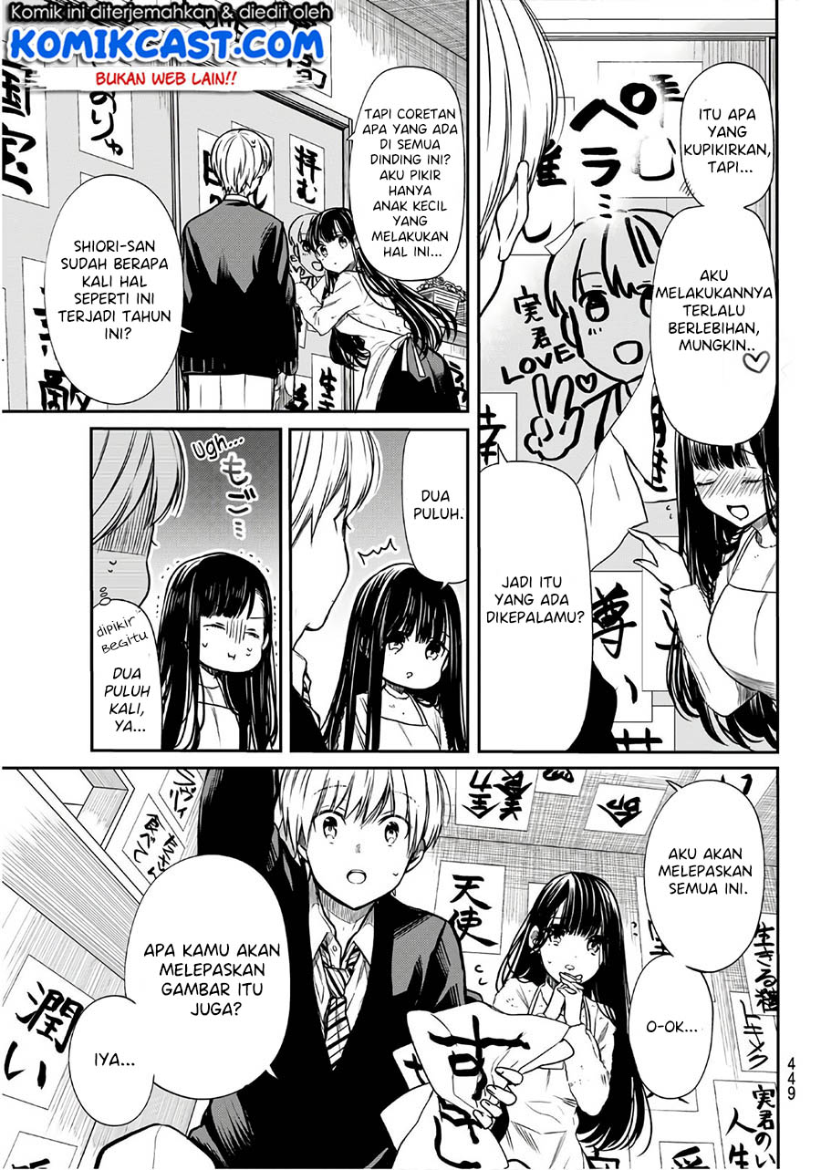 Chapter 103 - halaman 5