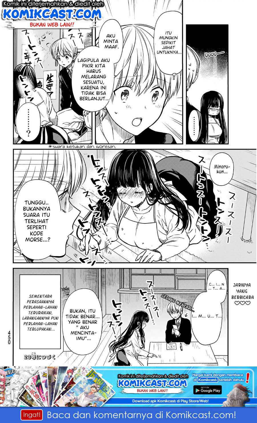 Chapter 103 - halaman 6