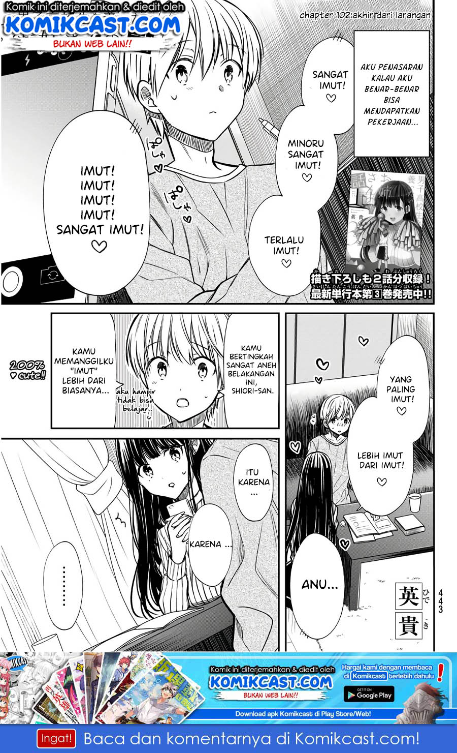 Chapter 102 - halaman 3