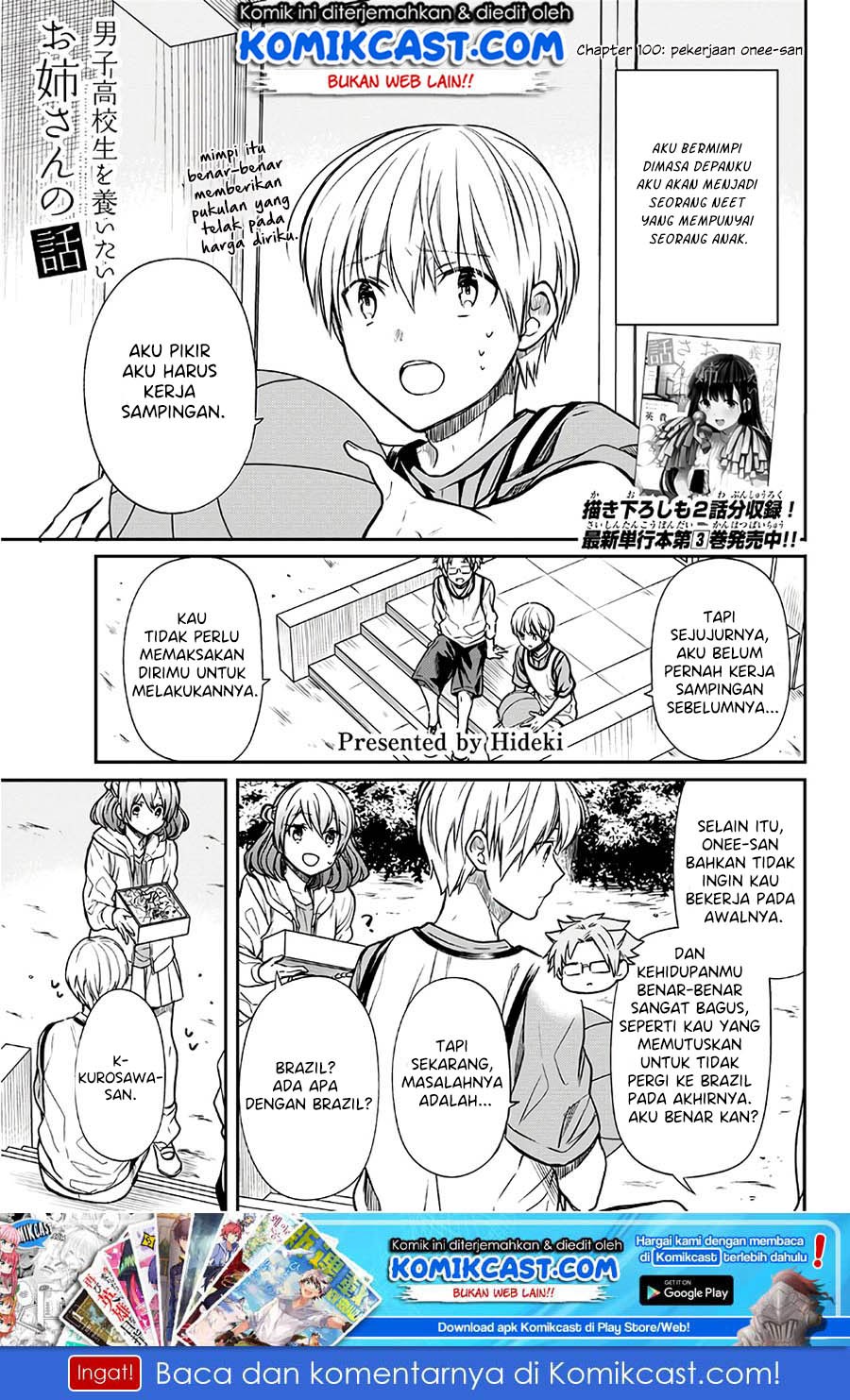 Chapter 100 - halaman 3