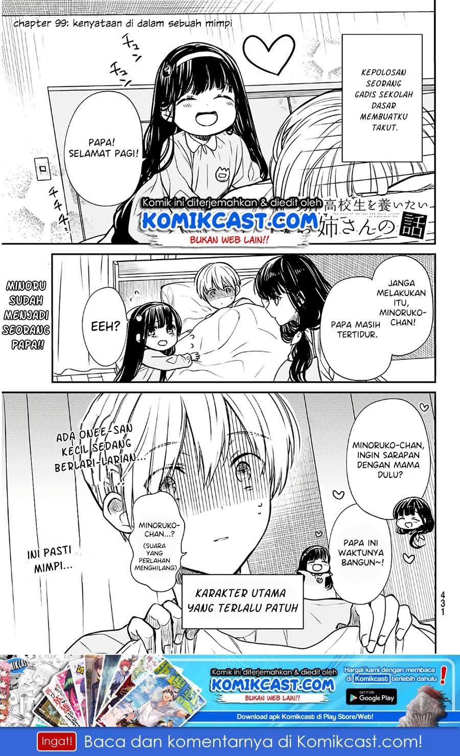 Chapter 99 - halaman 3