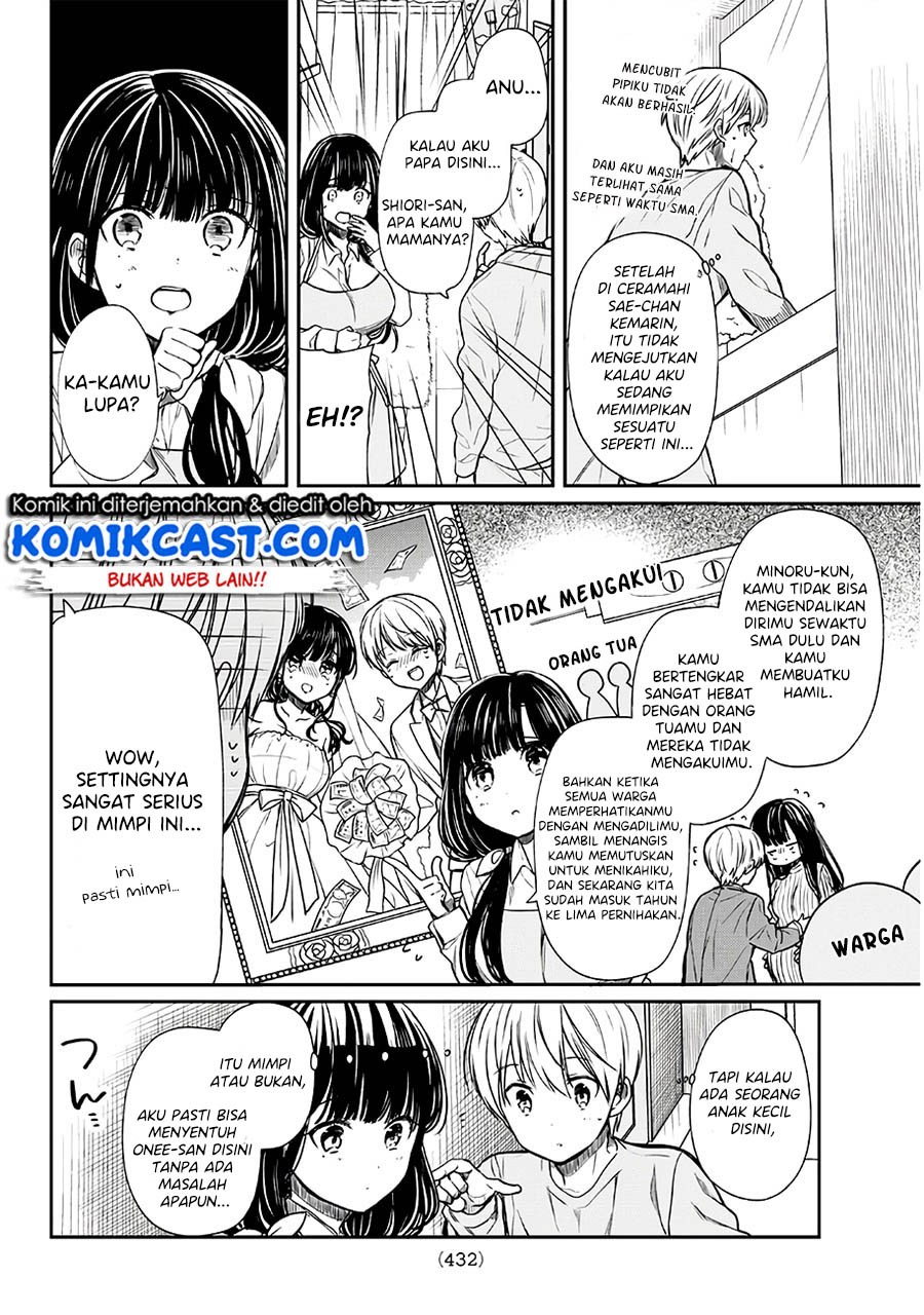 Chapter 99 - halaman 4