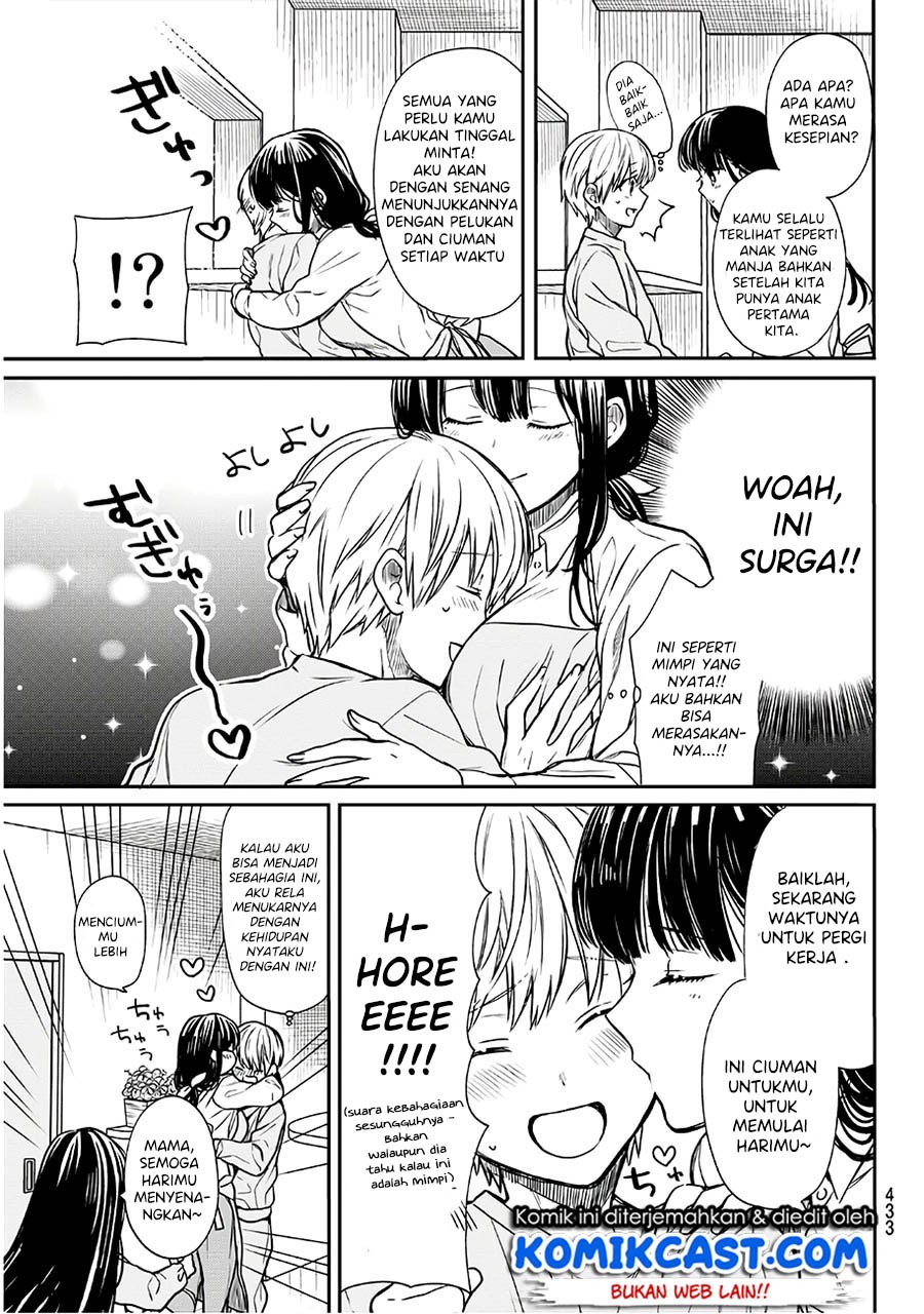 Chapter 99 - halaman 5